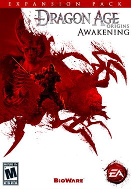 Awakening (2010) artwork