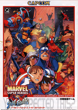 Marvel Super Heroes vs. Street Fighter (Sega Saturn) box art