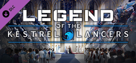 Legend of the Kestrel Lancers (2021) artwork