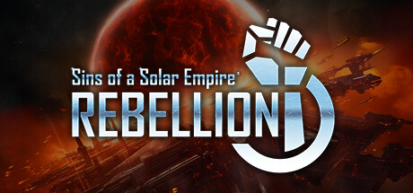 Rebellion (2012) artwork