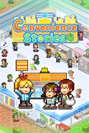Convenience Stories