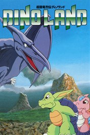 Dino Land