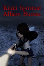 Kinki Spiritual Affairs Bureau