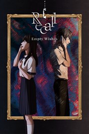 Recall: Empty Wishes