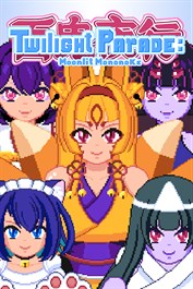 Twilight Parade: Moonlit Mononoke