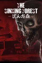 The Sinking Forest - 沈んだ森 -