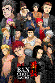 Bancho Tactics