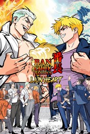Bancho Tactics: Lion Heart